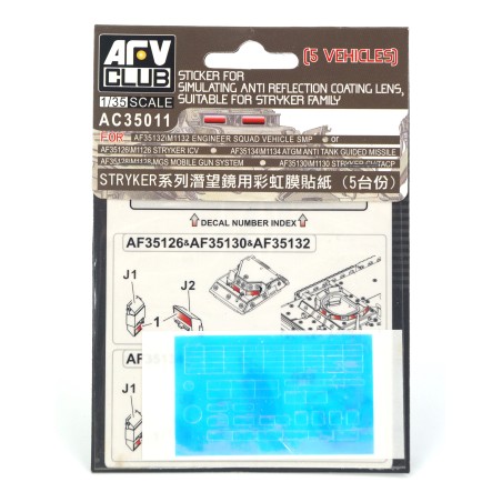 Sticker for Simulating Anti Reflection Coating Lens Suitable for Stryker Family  -  AFV Club (1/35)