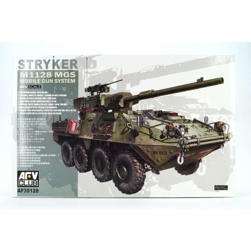 Stryker M1128 MGS Mobile Gun System  -  AFV Club (1/35)