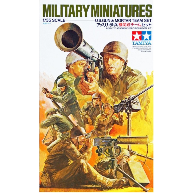 U.S. Gun & Mortar Team Set  -  Tamiya (1/35)