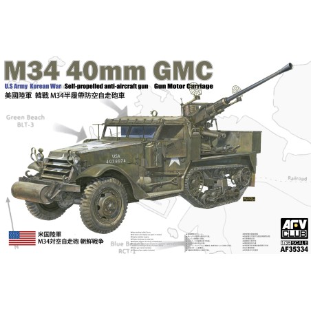 M34 40mm GMC (Korean War)  -  AFV Club (1/35)