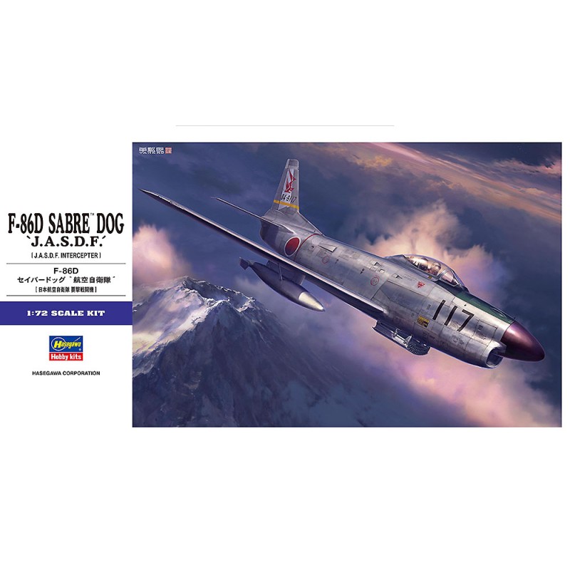 North American F-86D Sabre Dog `J.A.S.D.F.´ [J.A.S.D.F. Interceptor]  -  Hasegawa (1/72)