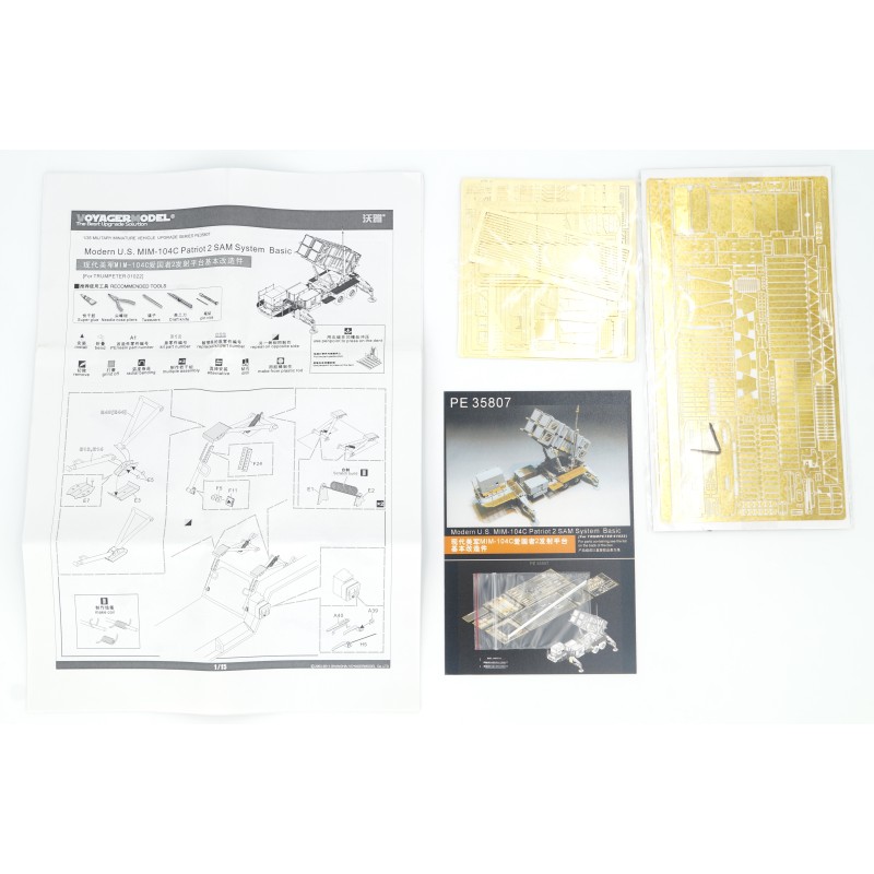 Photo Etched U.S.MIM-104C Patriot 2 SAM System Basic Parts (for Trumpeter 01022)  -  VoyagerModel (1/35)