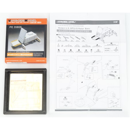 Photo Etched U.S.MPQ-53 Radar Basic Parts (for Trumpeter 01022)  -  VoyagerModel (1/35)