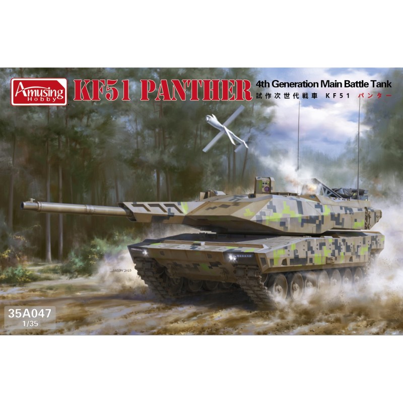 KF51 Panther 4th Generation Main Battle Tank  -  Amusing Hobby (1/35)