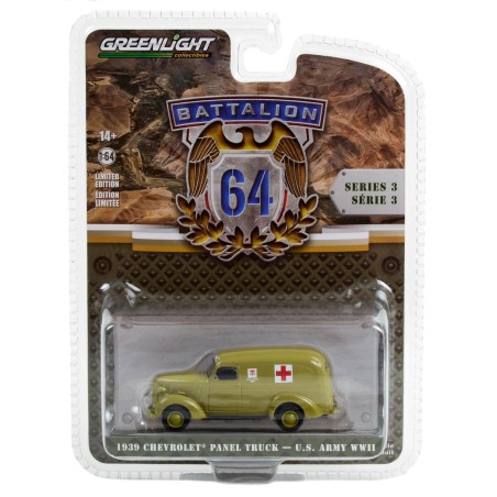 [Battalion 64 Series 3] 1939 Chevrolet Panel Truck - U.S. Army Ambulance - Greenlight (1/64)