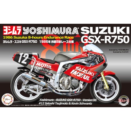 Suzuki GSX-R750 Yoshimura 1986 Suzuka 8 hours  -  Fujimi (1/12)