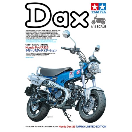 Honda DAX 125 [Limited Edition]  -  Tamiya (1/12)