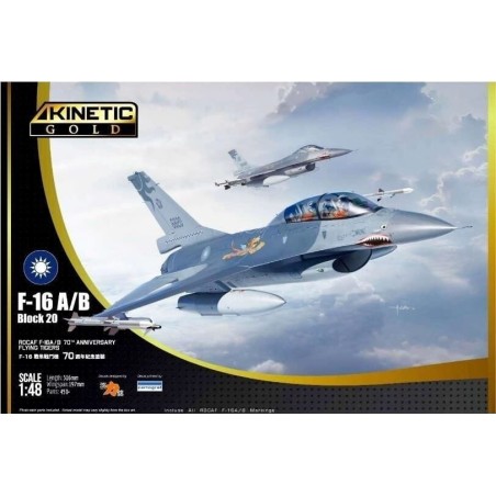 General Dynamics F-16A/B Block 20 RoCAF 70th Anniversary Flying Tigers  -  Kinetic (1/48)