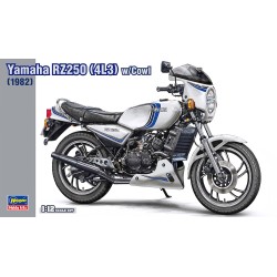 Yamaha RZ250 (4L3) w/Cowl...