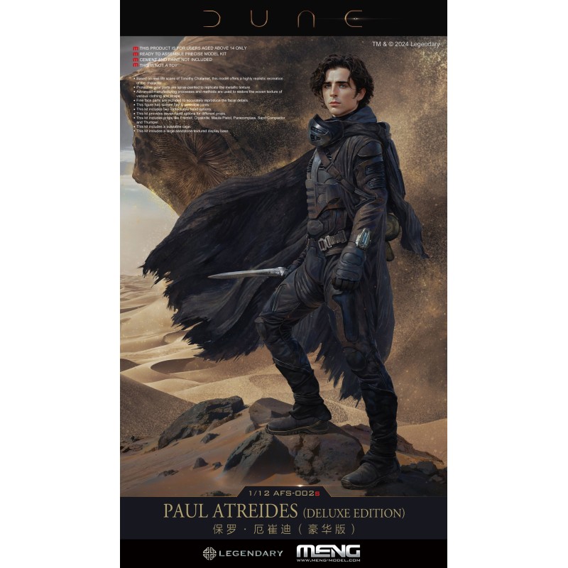 DUNE "Paul Atreides" [Deluxe Edition]  -  Meng (1/12)