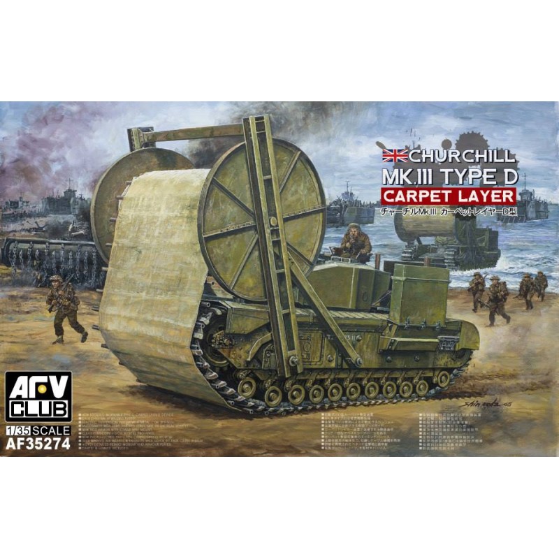 Churchill Mk.III Type D Carpet Layer  -  AFV Club (1/35)