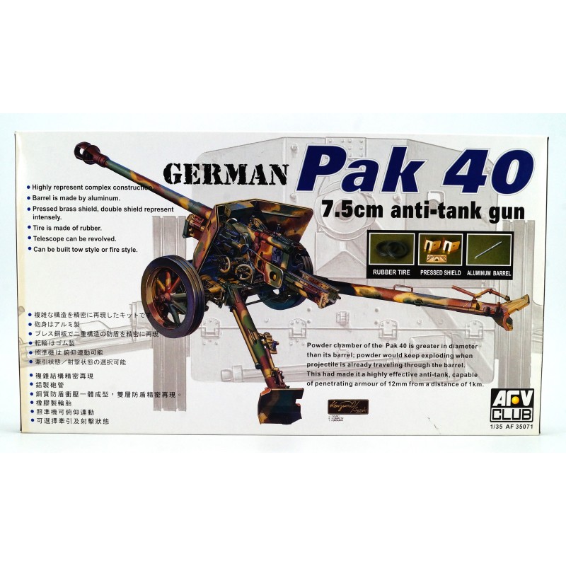 German PaK 40 7.5cm Anti-Tank Gun  -  AFV Club (1/35)