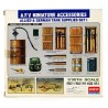 Allied & German Tank Supplies Set I  -  Academy (1/35)