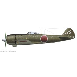 Nakajima Ki84 Type 4 Fighter Hayate (Frank) `51st Flight Regiment´  -  Hasegawa (1/48)