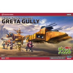 Walker Machine Xabungle Greta Gully  -  Hasegawa (1/500)