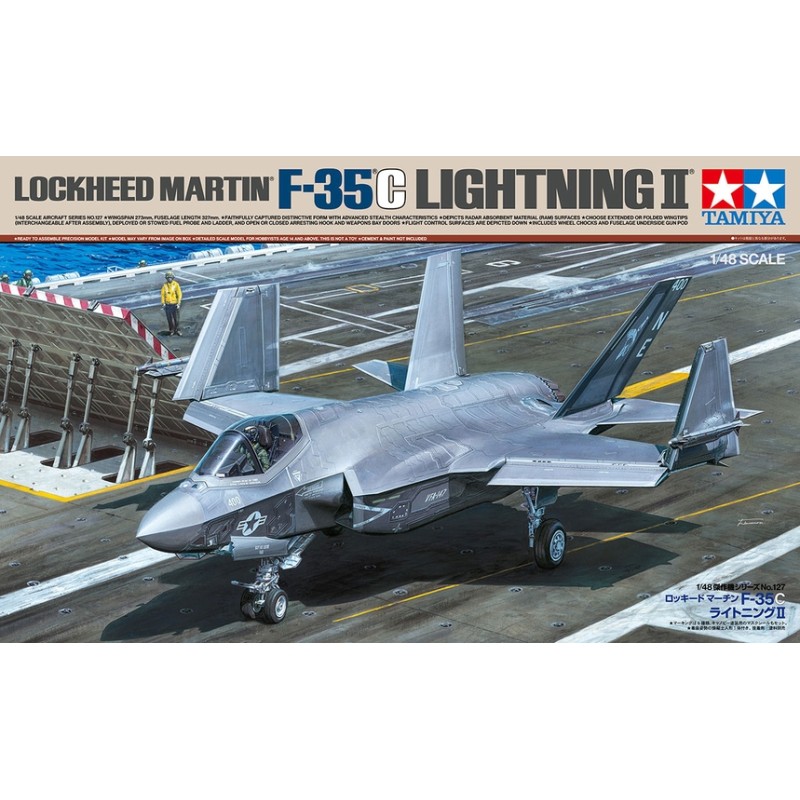 Lockheed Martin F-35C Lightning II  -  Tamiya (1/48)