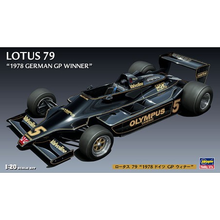 Lotus 79 [1978 German GP Winner]  -  Hasegawa (1/20)