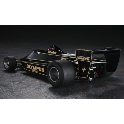 Lotus 79 [1978 German GP Winner]  -  Hasegawa (1/20)