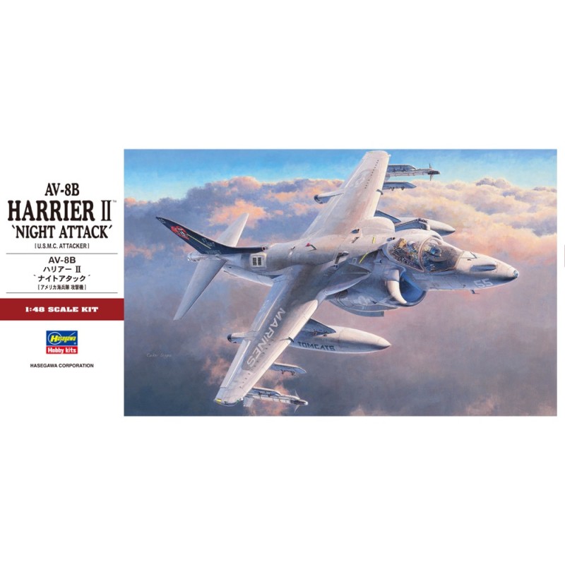 McDonnell Douglas AV-8B Harrier II "Night Attack" [U.S.M.C. Attacker]  -  Hasegawa (1/48)