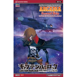 Space Pirate Battleship Arcadia Second Ship (Phantom Death Shadow Conversion) Dimension Voyage  -  Hasegawa (1/500)