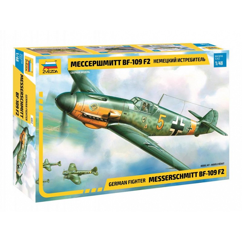 Messerschmitt Bf-109F-2  -  Zveda (1/48)