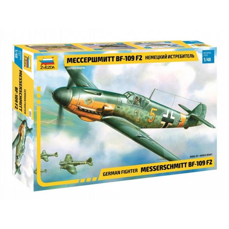 Messerschmitt Bf-109F-2  -  Zveda (1/48)