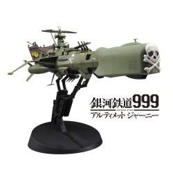 copy of Space Pirate Battleship Arcadia Second Ship (Phantom Death Shadow Conversion) Dimension Voyage  -  Hasegawa (1/500)
