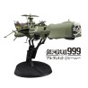 Space Pirate Battleship Arcadia Third Ship & Galaxy Express 999  -  Hasegawa (1/1500)