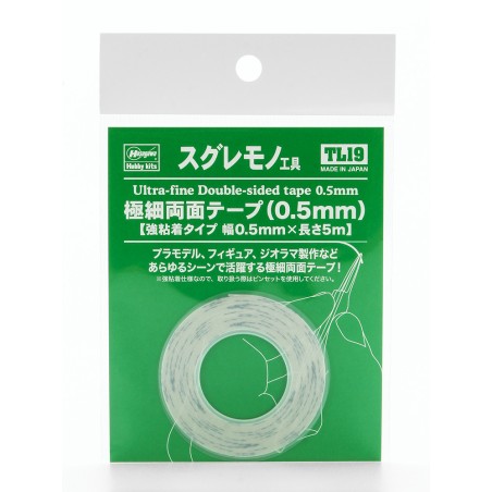 Ruban adhésif double face ultra-fin (0,5 mm) - Hasegawa