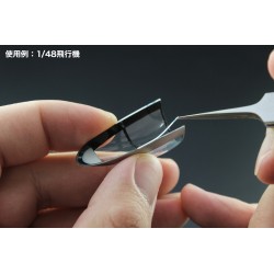 Ultradünnes doppelseitiges Klebeband (0,5 mm) – Hasegawa