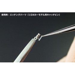 Ultradünnes doppelseitiges Klebeband (0,5 mm) – Hasegawa