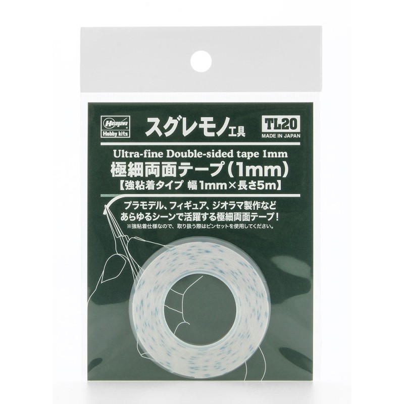 Ultradunne dubbelzijdige tape (1 mm) - Hasegawa