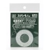 Ultradunne dubbelzijdige tape (1 mm) - Hasegawa