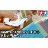 Sanding Cloth [Grit 1500] - Tamiya