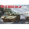 T-80UM-2 Russian MBT  -  Amusing Hobby (1/35)