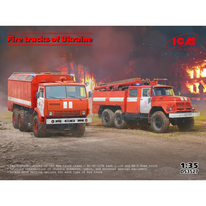 Fire Trucks of Ukraine  -  ICM (1/35)