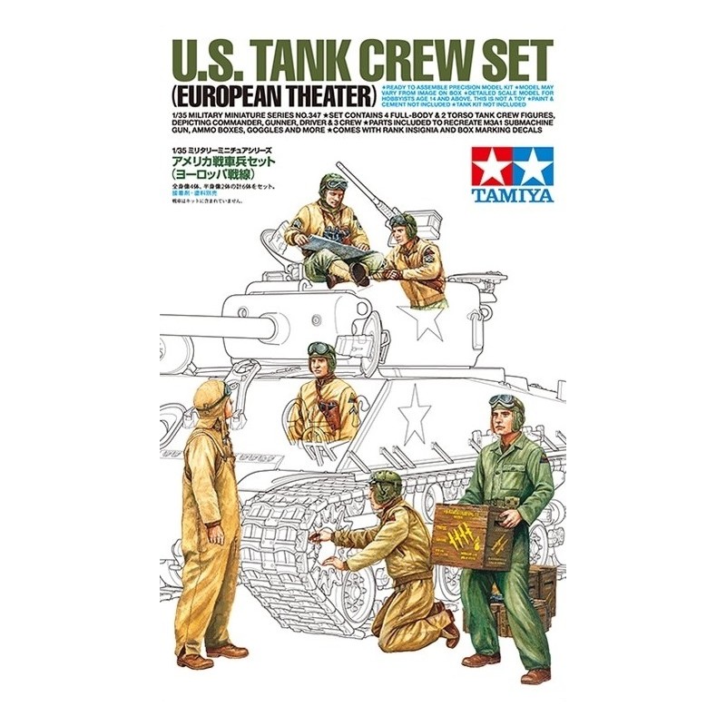 U.S. Tank Crew (European Theater)  -  Tamiya (1/35)