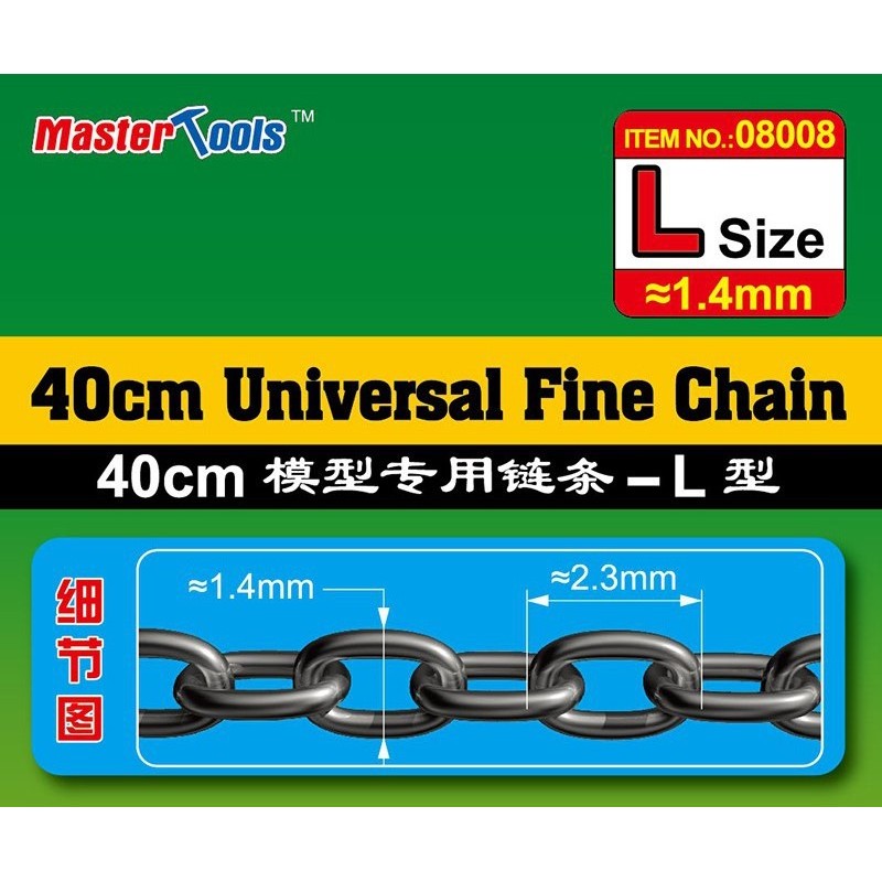 40cm Universal Fine Chain L Size 1.4mm X 2.3mm - Master Tools