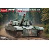 PT-91 Polish MBT  -  Amusing Hobby (1/35)