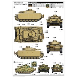 Pz.Kpfw.III Ausf.N  -  Trumpeter (1/16)