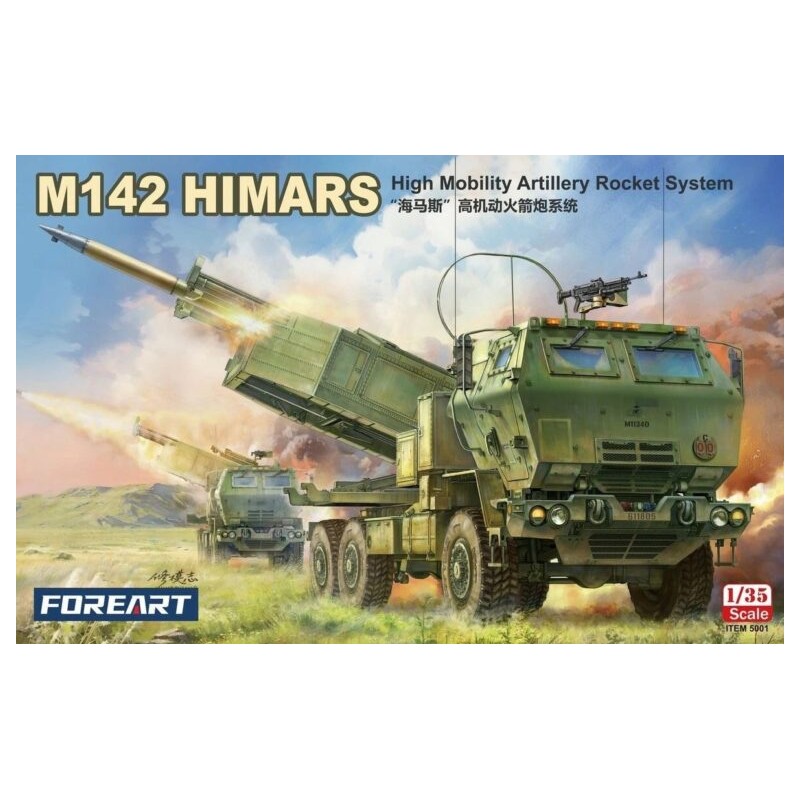 M142 HIMARS [High Mobility Artillery Rocket System]  -  FOREART (1/35)