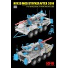 M1128 MGS Stryker After 2010 w/MILES (Multiple Integrated Laser Engagement System)  -  RFM (1/35)