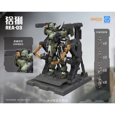 MECHA LYNX (1/100)  -  Sunday Hobby / Blue Whale