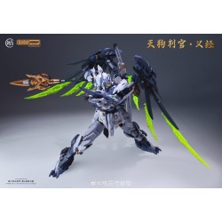 MECHA Tengu Judge -...