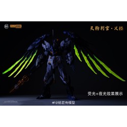 MECHA Tengu Judge - Yoshitsune (1/100)  -  Sunday Hobby