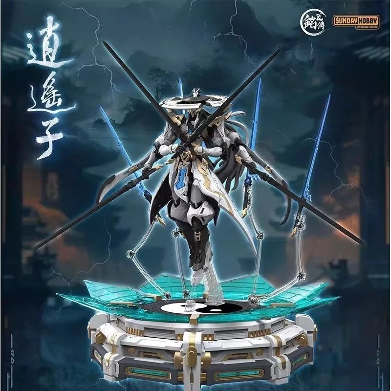 MECHA Xiao Yao Zi (1/100)  -  Sunday Hobby