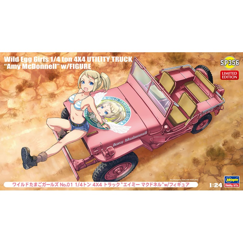Wild Egg Girls 1/4 ton 4x4 Utility Truck "Amy McDonnell" w/Figure  -  Hasegawa (1/24)