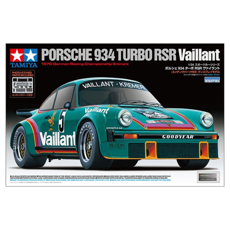 Porsche 934 Turbo RSR [Vaillant]  -  Tamiya (1/24)