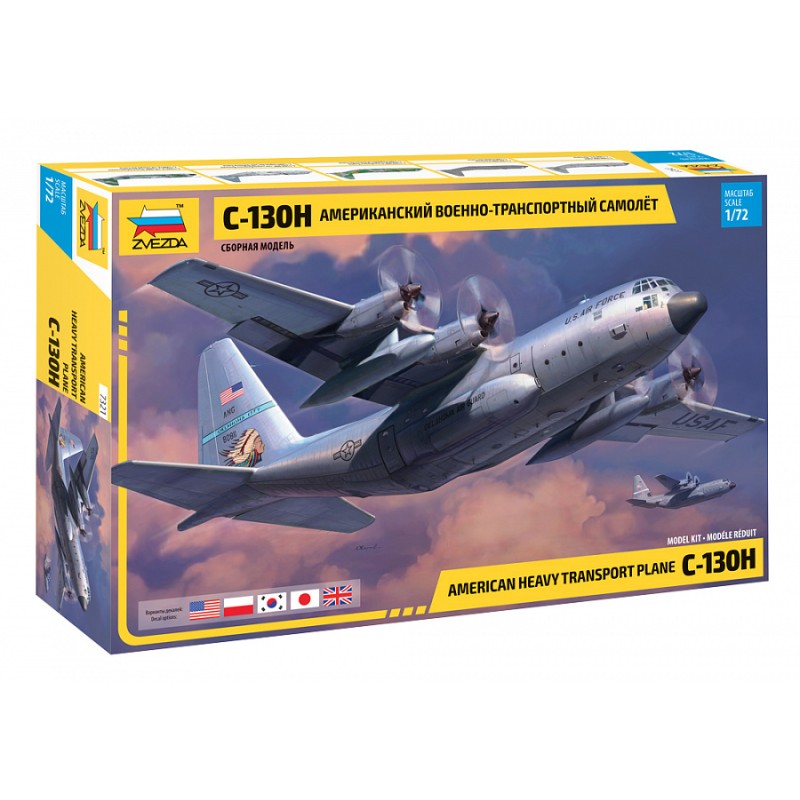 Lockheed C-130H Hercules  -  Zvezda (1/72)