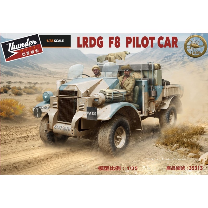 LRDG F8 Pilot Car  -  Thunder Model (1/35)